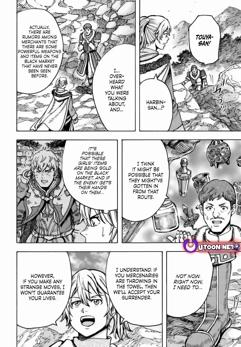 Shoukan Sareta Kenja wa Isekai o Yuku: Saikyou na no wa Fuyou Zaiko no Aitemu deshita Chapter 47 — Page 24