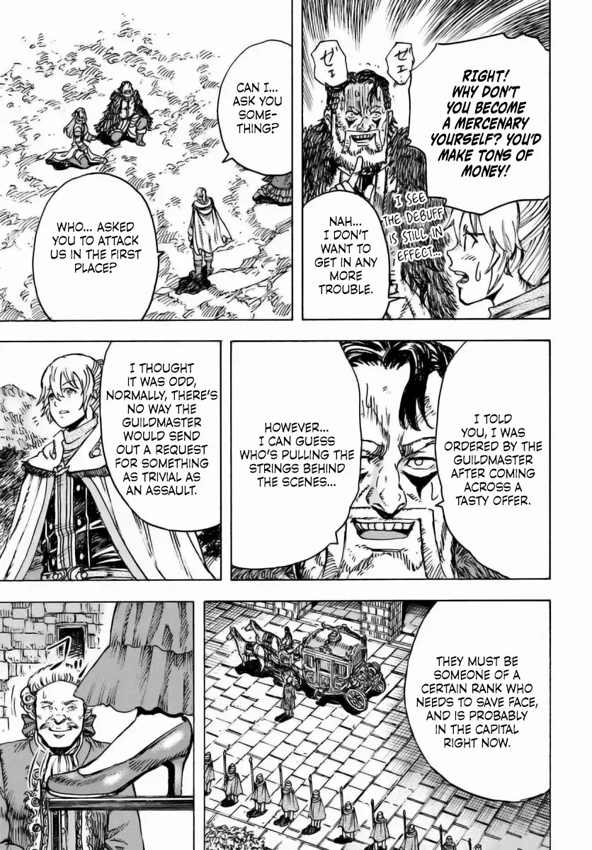 Shoukan Sareta Kenja wa Isekai o Yuku: Saikyou na no wa Fuyou Zaiko no Aitemu deshita Chapter 47 — Page 27