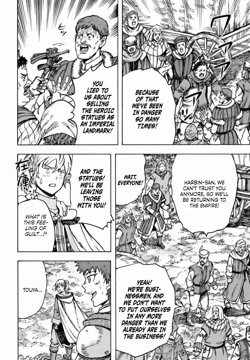 Shoukan Sareta Kenja wa Isekai o Yuku: Saikyou na no wa Fuyou Zaiko no Aitemu deshita Chapter 47 — Page 30