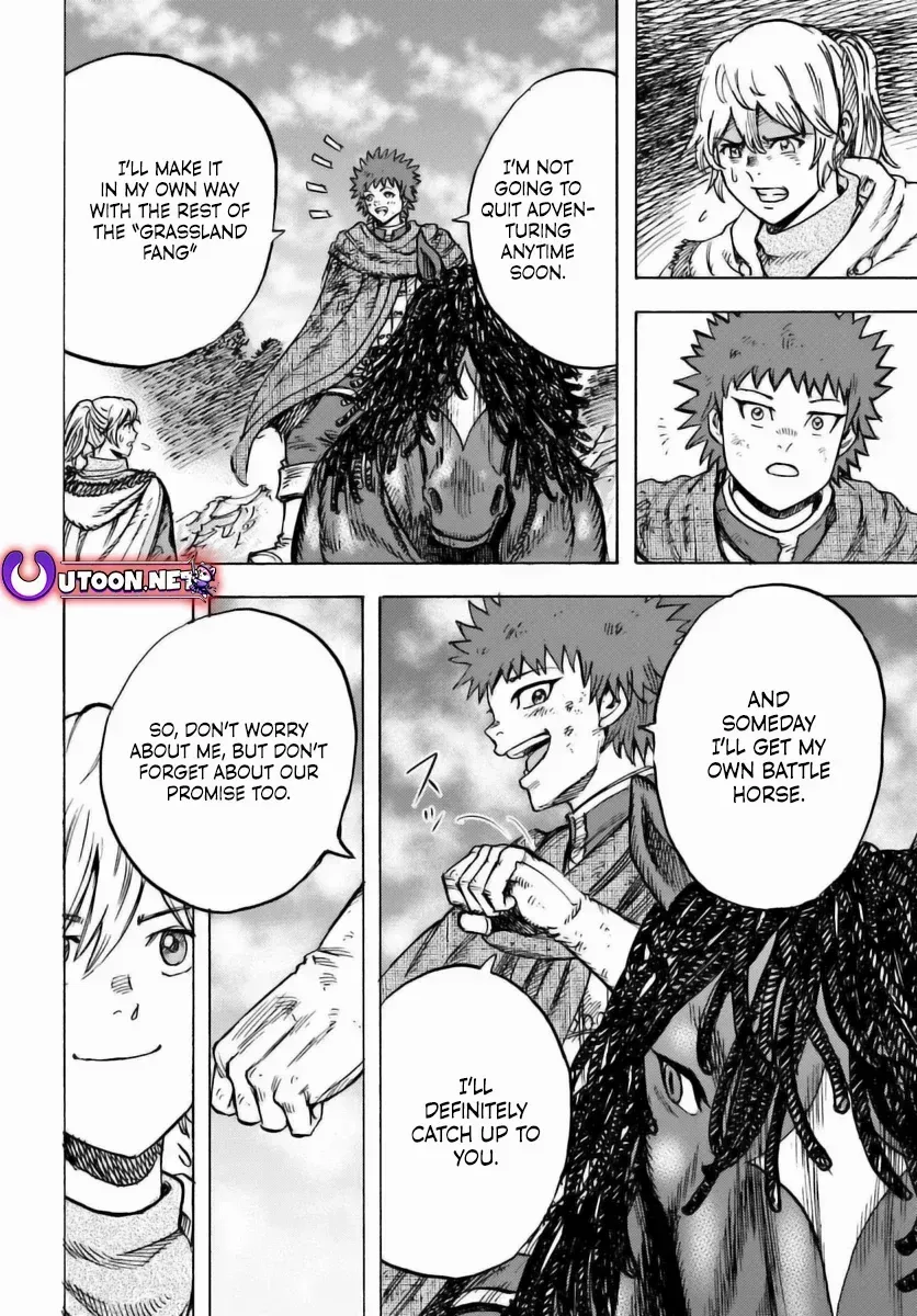 Shoukan Sareta Kenja wa Isekai o Yuku: Saikyou na no wa Fuyou Zaiko no Aitemu deshita Chapter 47 — Page 32