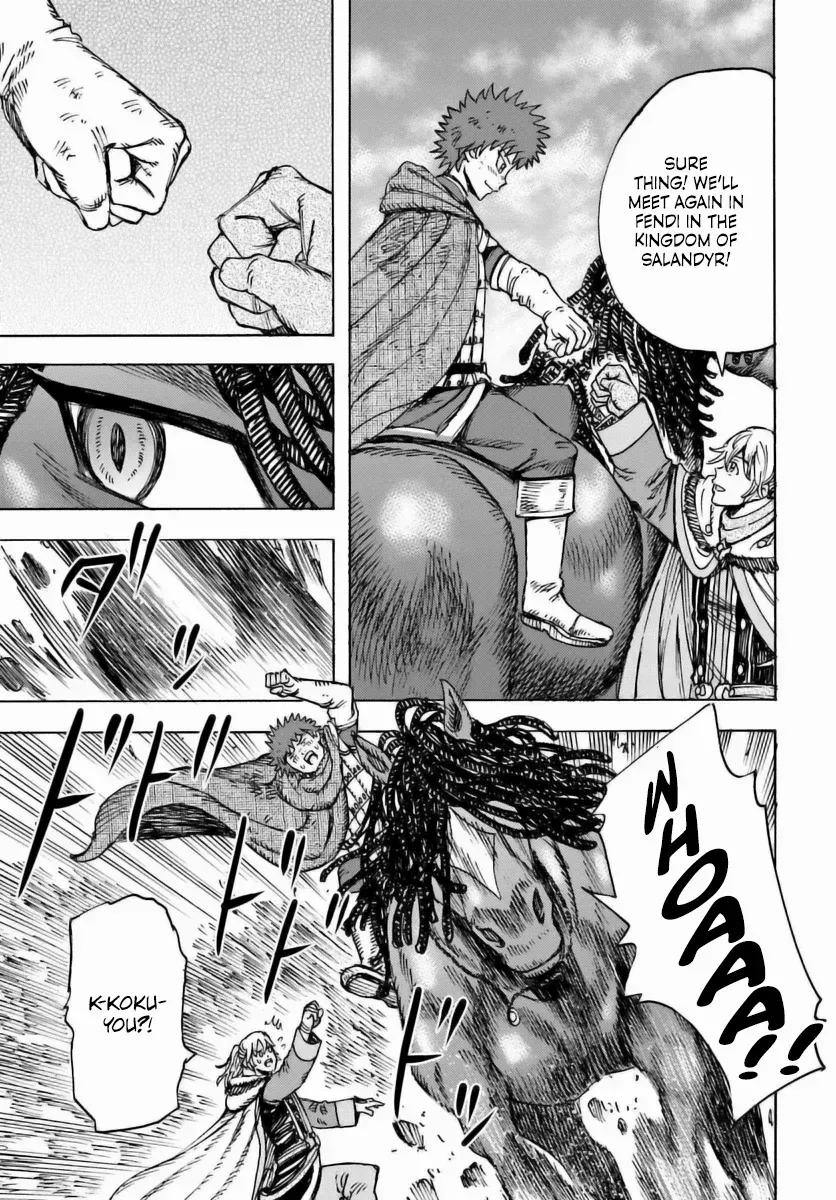 Shoukan Sareta Kenja wa Isekai o Yuku: Saikyou na no wa Fuyou Zaiko no Aitemu deshita Chapter 47 — Page 33