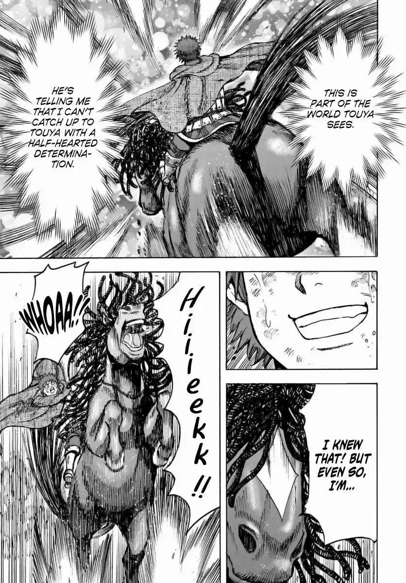 Shoukan Sareta Kenja wa Isekai o Yuku: Saikyou na no wa Fuyou Zaiko no Aitemu deshita Chapter 47 — Page 35