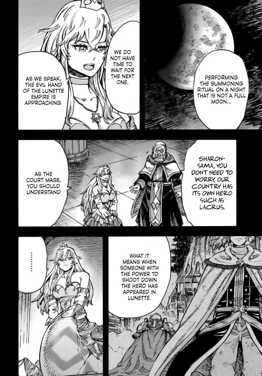 Shoukan Sareta Kenja wa Isekai o Yuku: Saikyou na no wa Fuyou Zaiko no Aitemu deshita Chapter 48 — Page 4