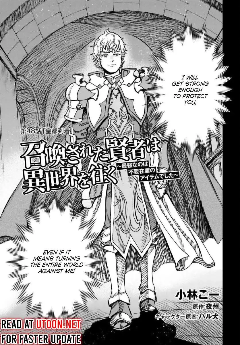 Shoukan Sareta Kenja wa Isekai o Yuku: Saikyou na no wa Fuyou Zaiko no Aitemu deshita Chapter 48 — Page 7
