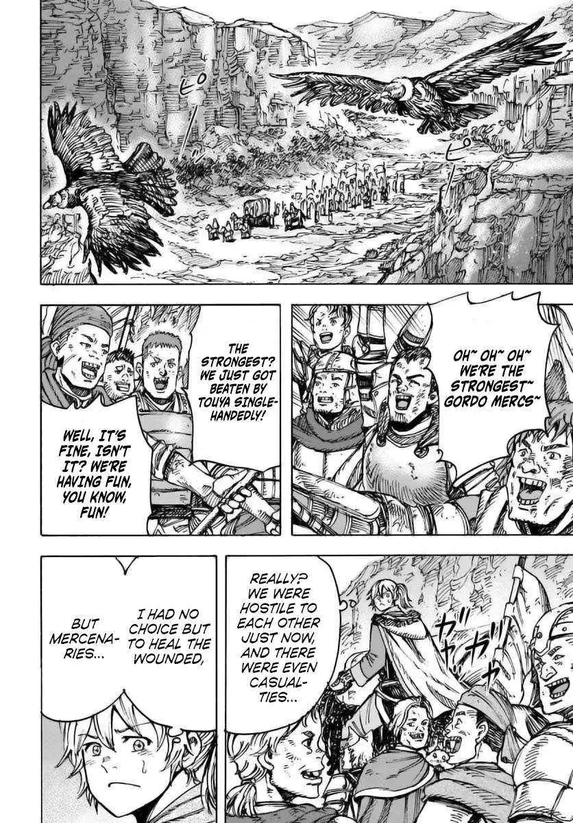 Shoukan Sareta Kenja wa Isekai o Yuku: Saikyou na no wa Fuyou Zaiko no Aitemu deshita Chapter 48 — Page 8