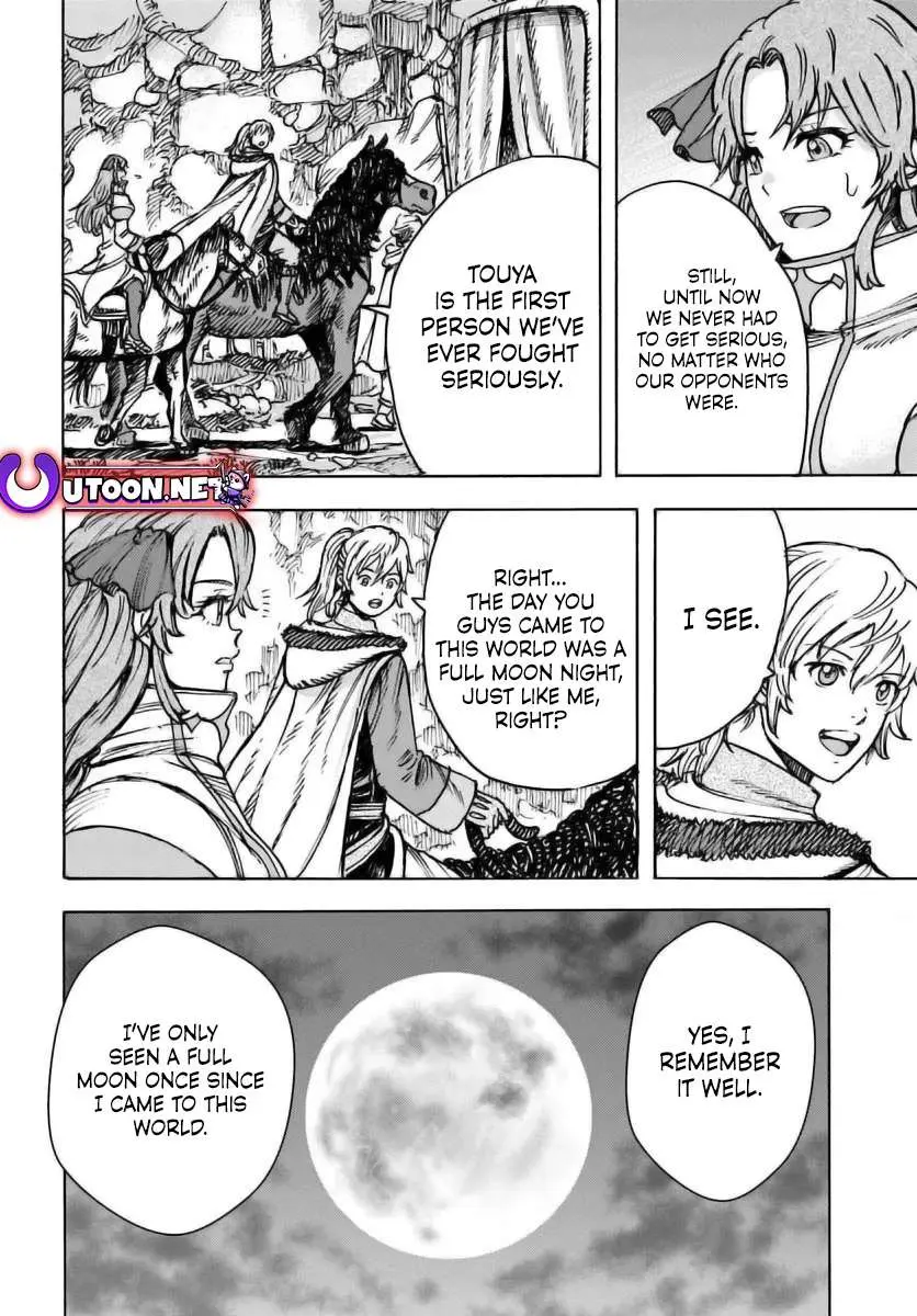 Shoukan Sareta Kenja wa Isekai o Yuku: Saikyou na no wa Fuyou Zaiko no Aitemu deshita Chapter 48 — Page 10