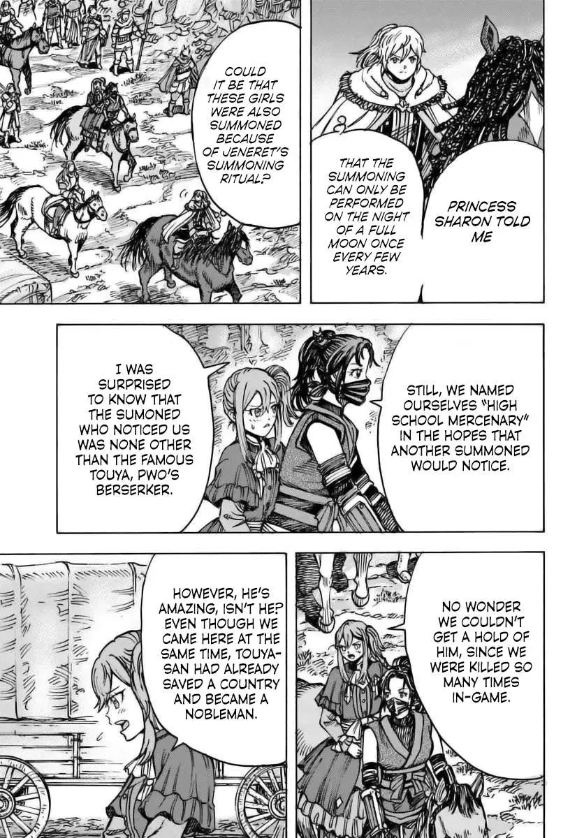 Shoukan Sareta Kenja wa Isekai o Yuku: Saikyou na no wa Fuyou Zaiko no Aitemu deshita Chapter 48 — Page 11