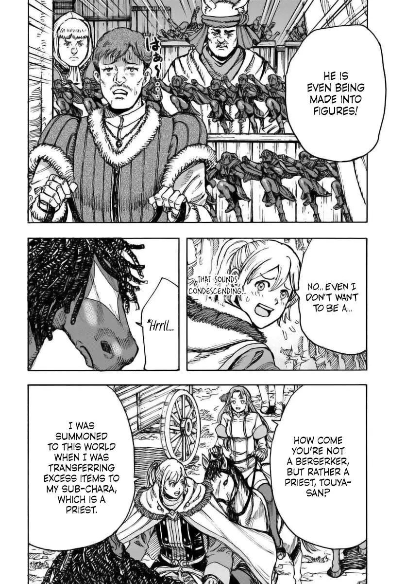 Shoukan Sareta Kenja wa Isekai o Yuku: Saikyou na no wa Fuyou Zaiko no Aitemu deshita Chapter 48 — Page 12