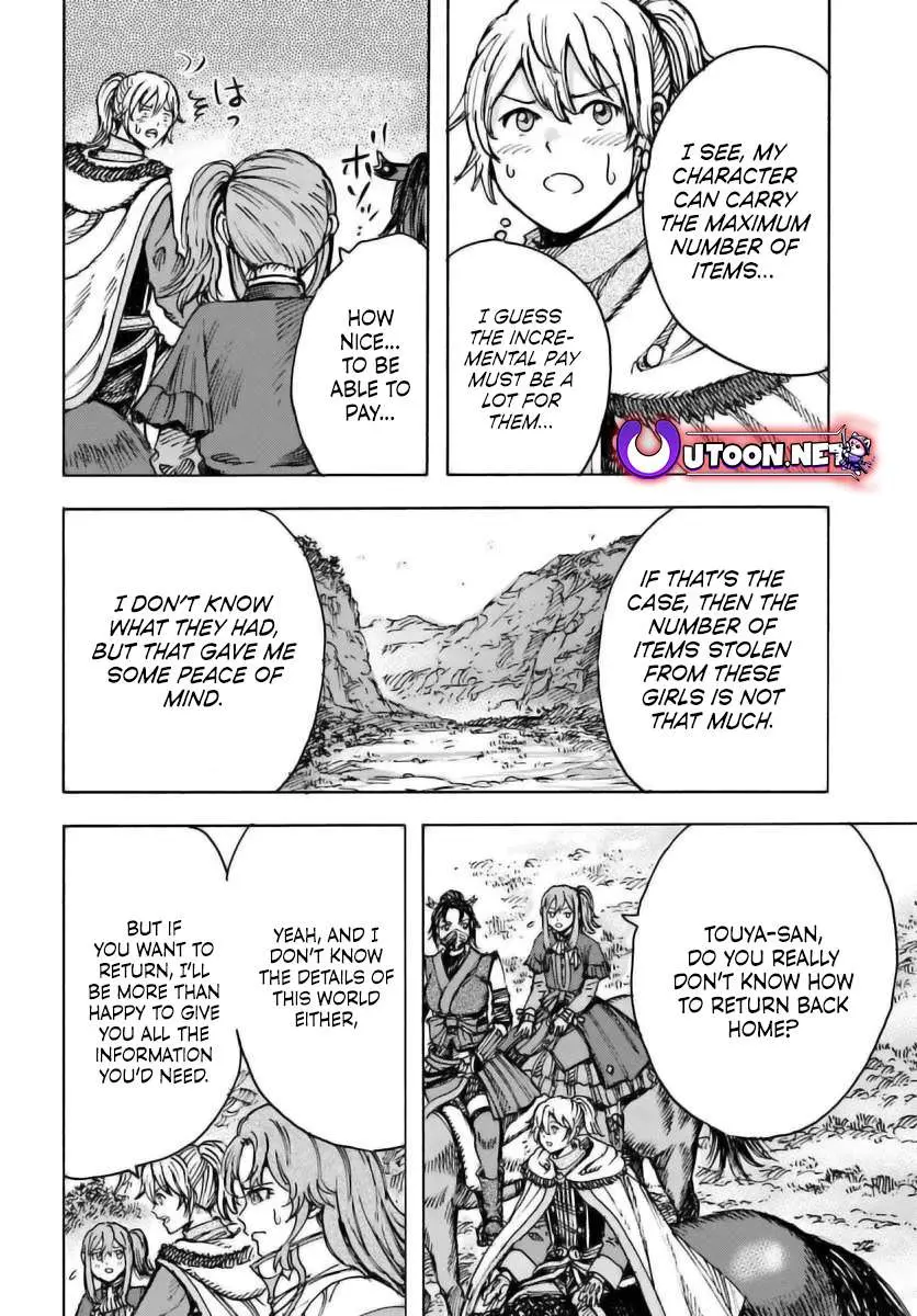 Shoukan Sareta Kenja wa Isekai o Yuku: Saikyou na no wa Fuyou Zaiko no Aitemu deshita Chapter 48 — Page 14