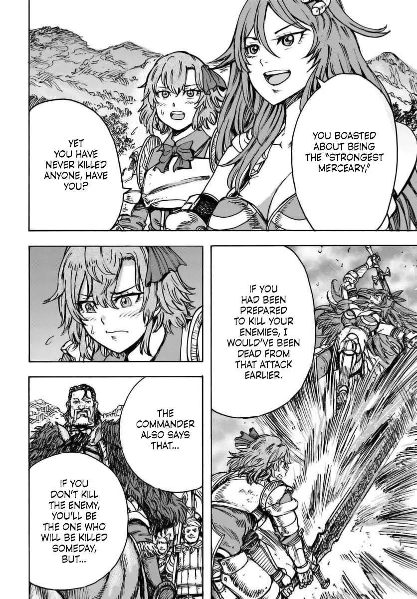 Shoukan Sareta Kenja wa Isekai o Yuku: Saikyou na no wa Fuyou Zaiko no Aitemu deshita Chapter 48 — Page 16