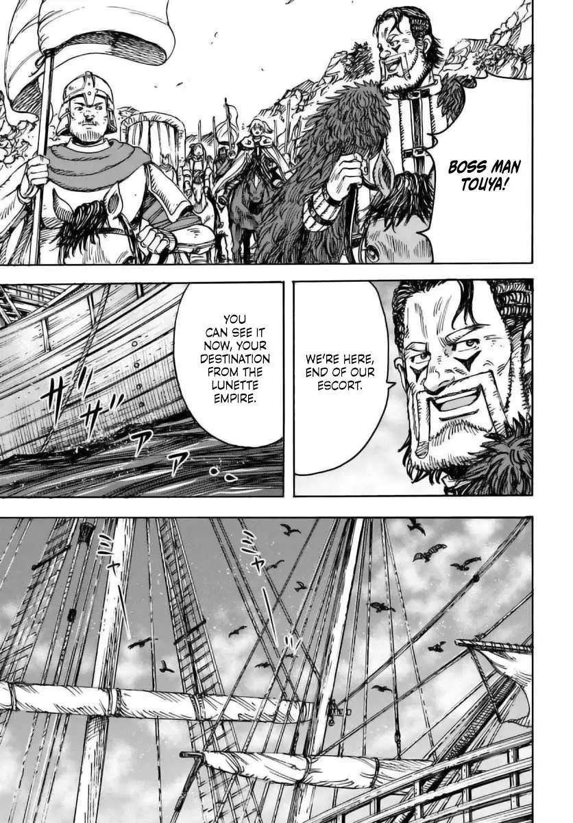 Shoukan Sareta Kenja wa Isekai o Yuku: Saikyou na no wa Fuyou Zaiko no Aitemu deshita Chapter 48 — Page 19