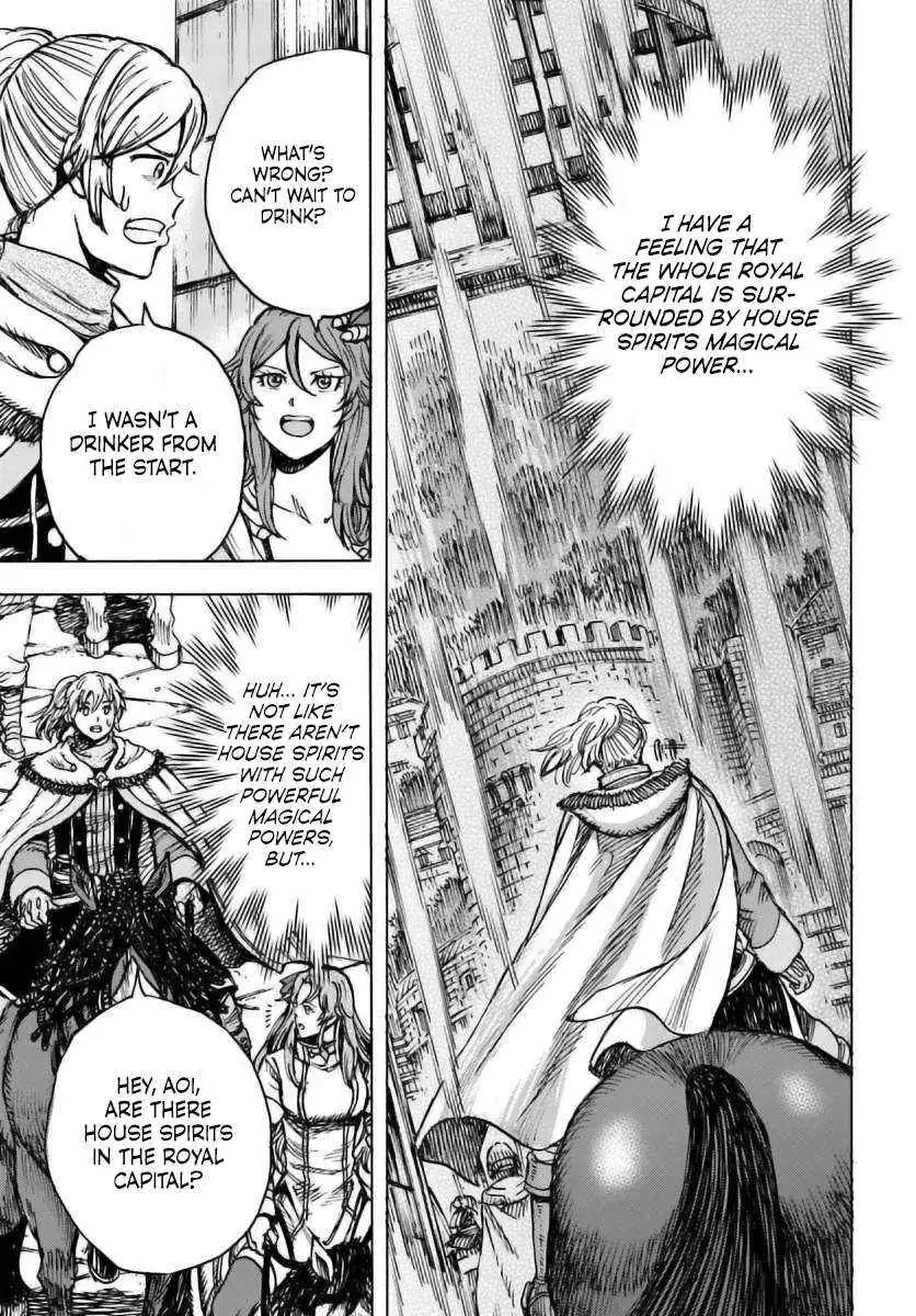 Shoukan Sareta Kenja wa Isekai o Yuku: Saikyou na no wa Fuyou Zaiko no Aitemu deshita Chapter 48 — Page 22