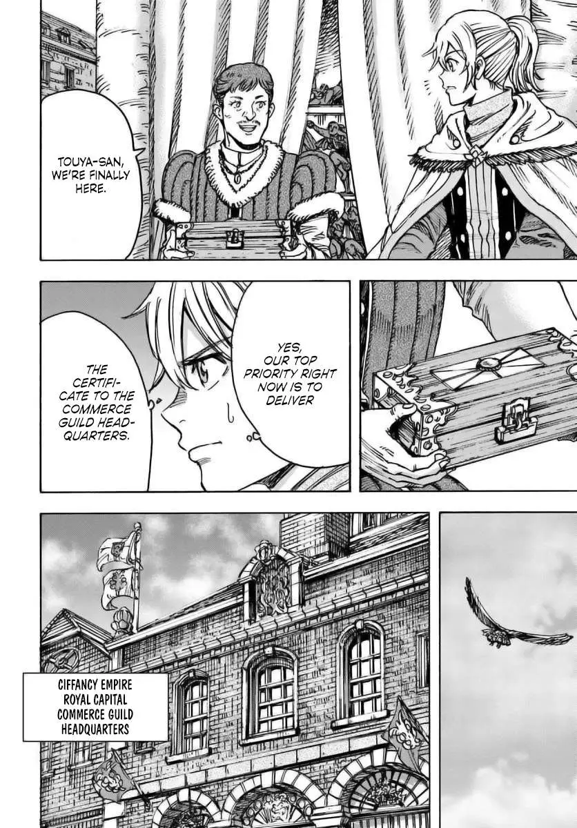 Shoukan Sareta Kenja wa Isekai o Yuku: Saikyou na no wa Fuyou Zaiko no Aitemu deshita Chapter 48 — Page 27