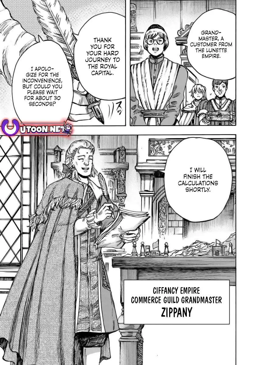 Shoukan Sareta Kenja wa Isekai o Yuku: Saikyou na no wa Fuyou Zaiko no Aitemu deshita Chapter 48 — Page 28