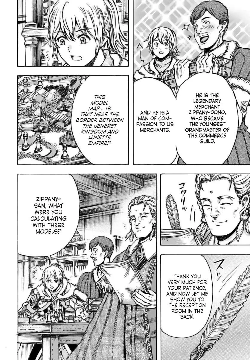 Shoukan Sareta Kenja wa Isekai o Yuku: Saikyou na no wa Fuyou Zaiko no Aitemu deshita Chapter 48 — Page 29