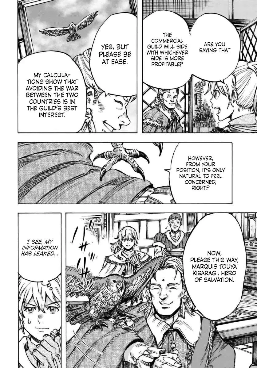 Shoukan Sareta Kenja wa Isekai o Yuku: Saikyou na no wa Fuyou Zaiko no Aitemu deshita Chapter 48 — Page 31