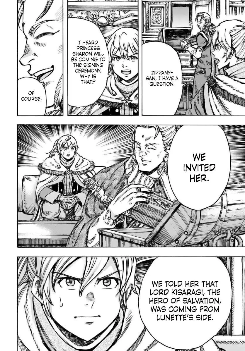 Shoukan Sareta Kenja wa Isekai o Yuku: Saikyou na no wa Fuyou Zaiko no Aitemu deshita Chapter 48 — Page 33