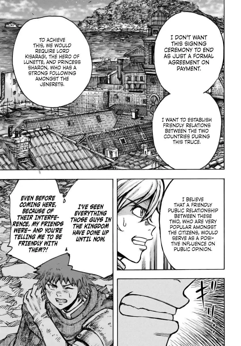 Shoukan Sareta Kenja wa Isekai o Yuku: Saikyou na no wa Fuyou Zaiko no Aitemu deshita Chapter 48 — Page 34