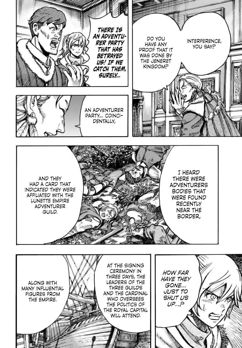 Shoukan Sareta Kenja wa Isekai o Yuku: Saikyou na no wa Fuyou Zaiko no Aitemu deshita Chapter 48 — Page 35