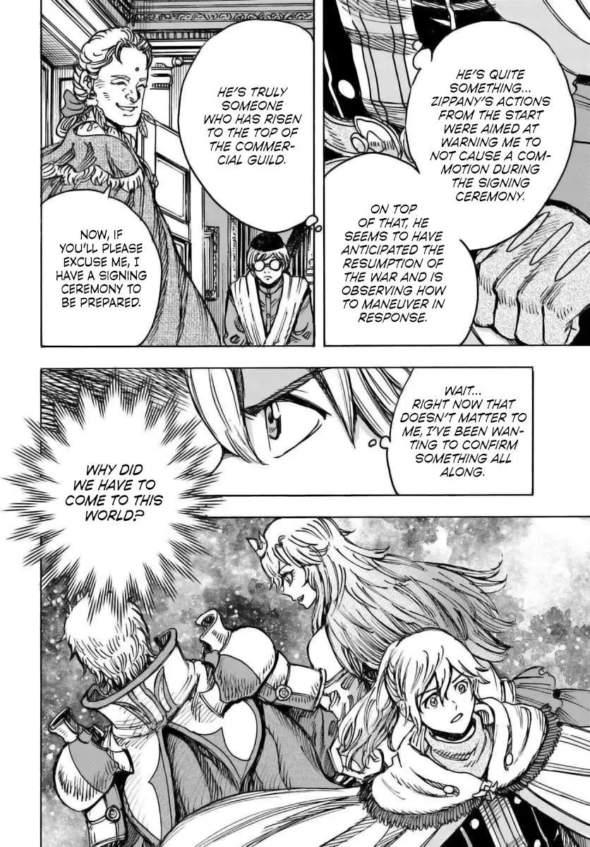 Shoukan Sareta Kenja wa Isekai o Yuku: Saikyou na no wa Fuyou Zaiko no Aitemu deshita Chapter 48 — Page 37