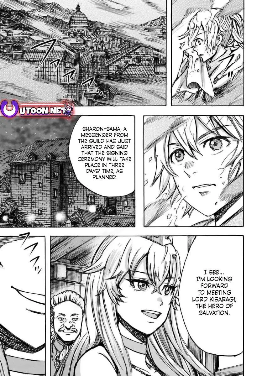 Shoukan Sareta Kenja wa Isekai o Yuku: Saikyou na no wa Fuyou Zaiko no Aitemu deshita Chapter 48 — Page 40