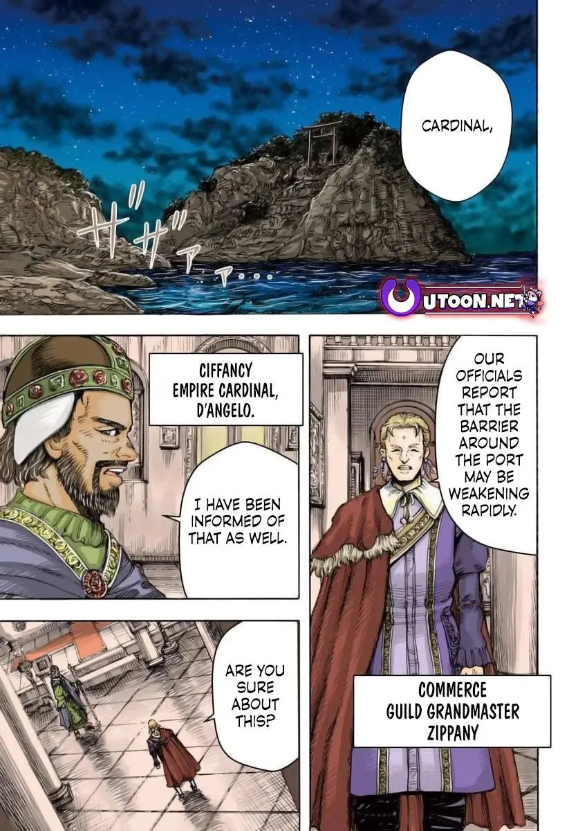 Shoukan Sareta Kenja wa Isekai o Yuku: Saikyou na no wa Fuyou Zaiko no Aitemu deshita Chapter 49.1 — Page 3