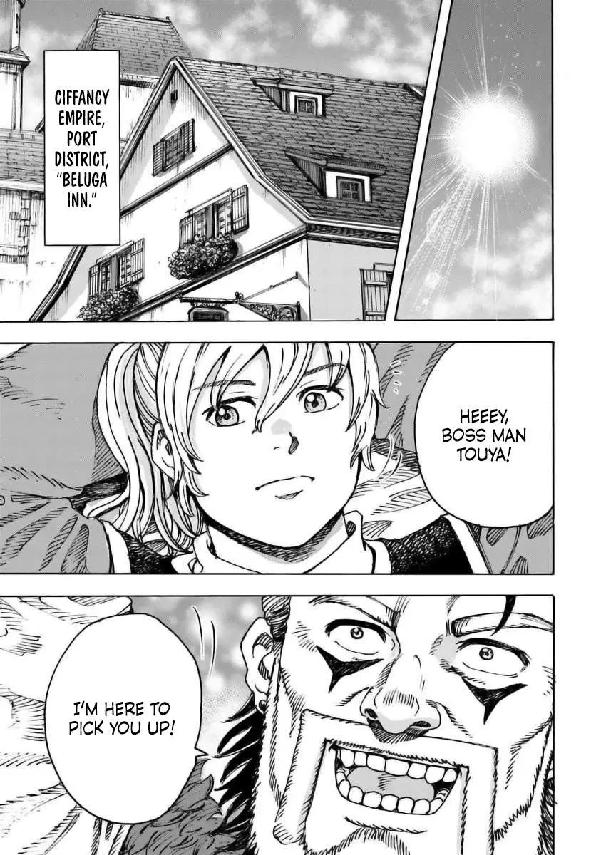Shoukan Sareta Kenja wa Isekai o Yuku: Saikyou na no wa Fuyou Zaiko no Aitemu deshita Chapter 49.1 — Page 6