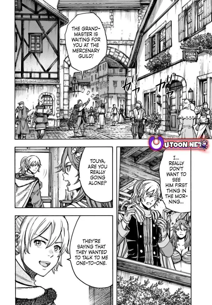 Shoukan Sareta Kenja wa Isekai o Yuku: Saikyou na no wa Fuyou Zaiko no Aitemu deshita Chapter 49.1 — Page 7