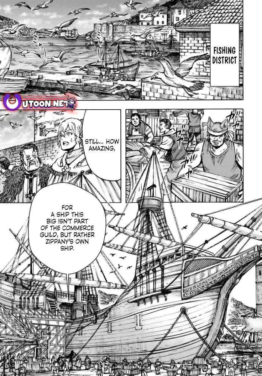 Shoukan Sareta Kenja wa Isekai o Yuku: Saikyou na no wa Fuyou Zaiko no Aitemu deshita Chapter 49.1 — Page 10