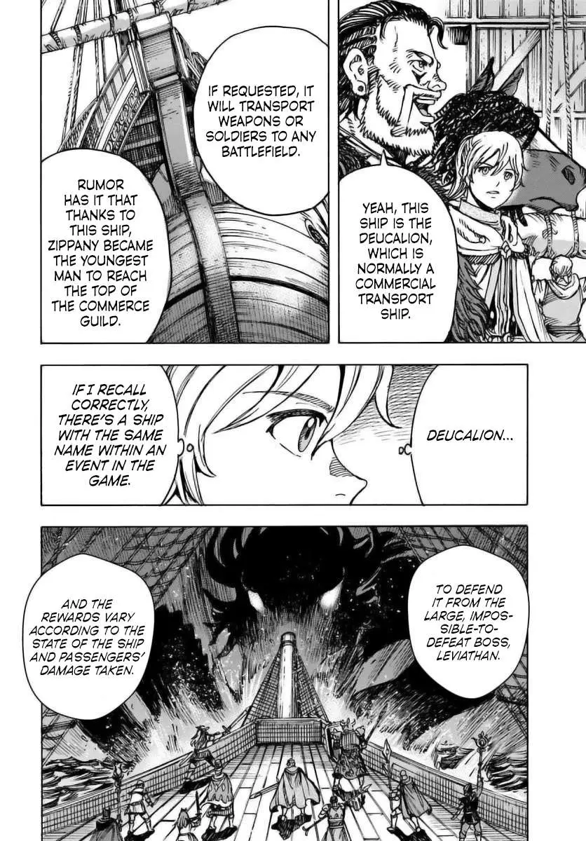 Shoukan Sareta Kenja wa Isekai o Yuku: Saikyou na no wa Fuyou Zaiko no Aitemu deshita Chapter 49.1 — Page 11