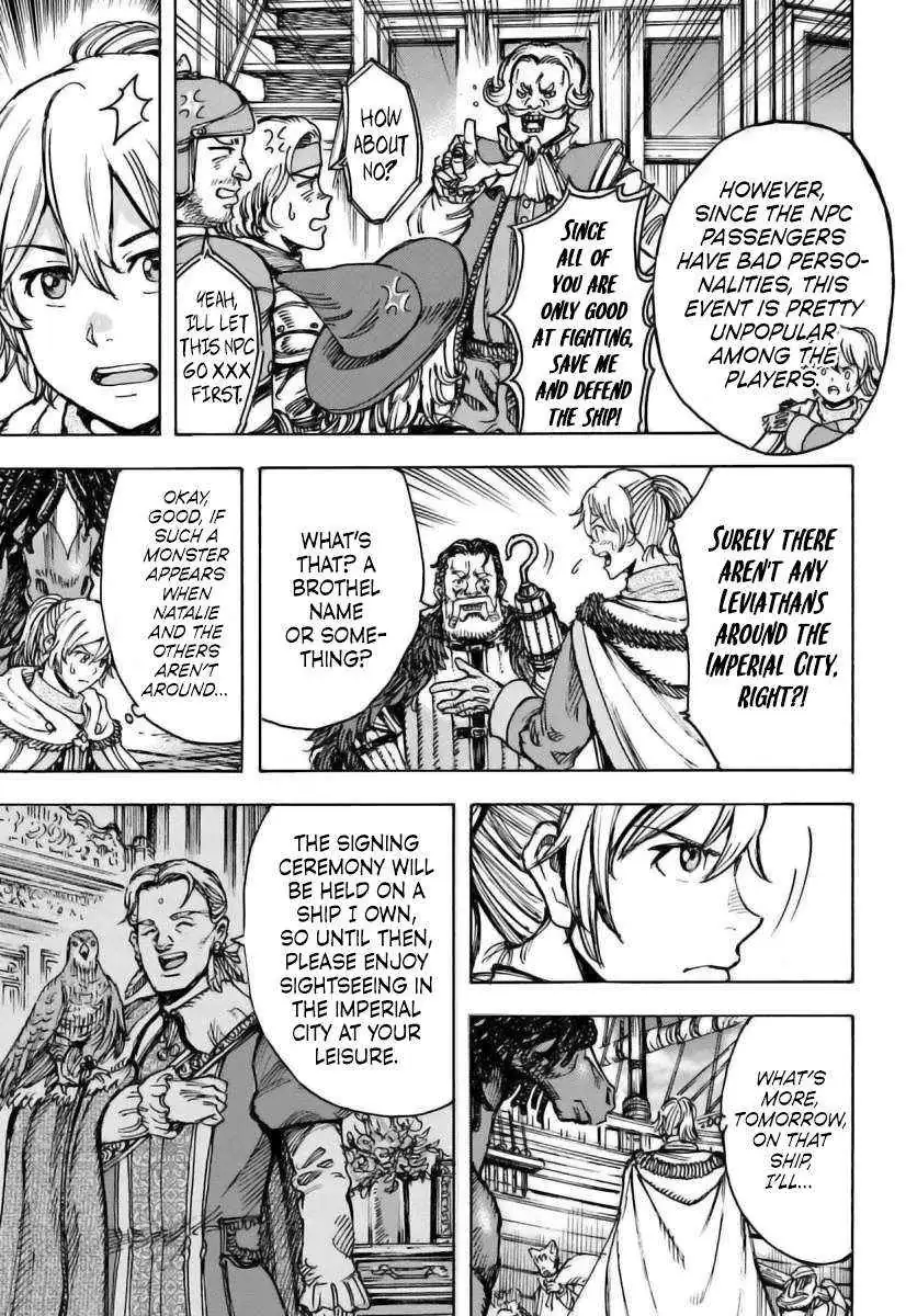 Shoukan Sareta Kenja wa Isekai o Yuku: Saikyou na no wa Fuyou Zaiko no Aitemu deshita Chapter 49.1 — Page 12