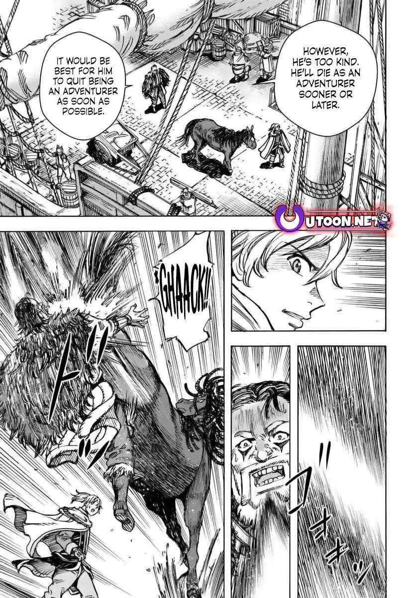 Shoukan Sareta Kenja wa Isekai o Yuku: Saikyou na no wa Fuyou Zaiko no Aitemu deshita Chapter 49.1 — Page 14