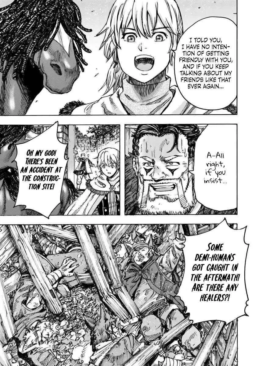 Shoukan Sareta Kenja wa Isekai o Yuku: Saikyou na no wa Fuyou Zaiko no Aitemu deshita Chapter 49.1 — Page 16
