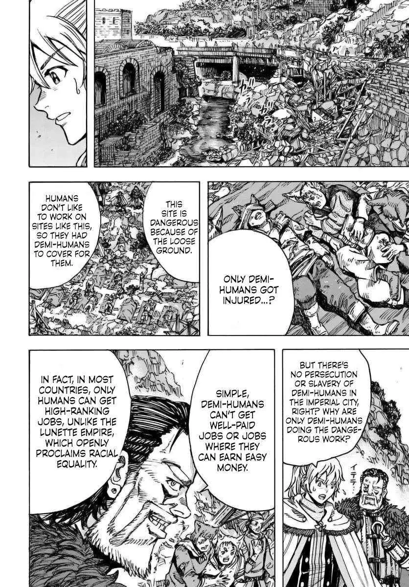Shoukan Sareta Kenja wa Isekai o Yuku: Saikyou na no wa Fuyou Zaiko no Aitemu deshita Chapter 49.1 — Page 17