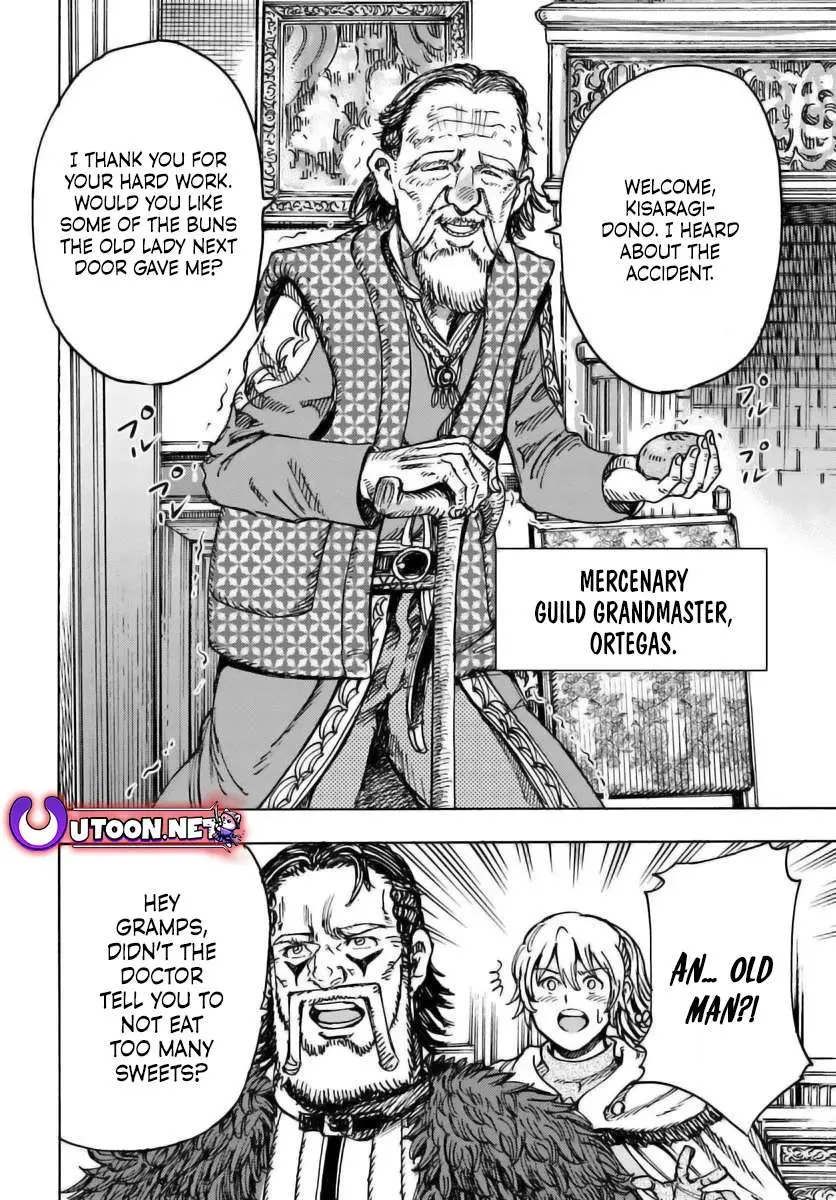 Shoukan Sareta Kenja wa Isekai o Yuku: Saikyou na no wa Fuyou Zaiko no Aitemu deshita Chapter 49.1 — Page 21