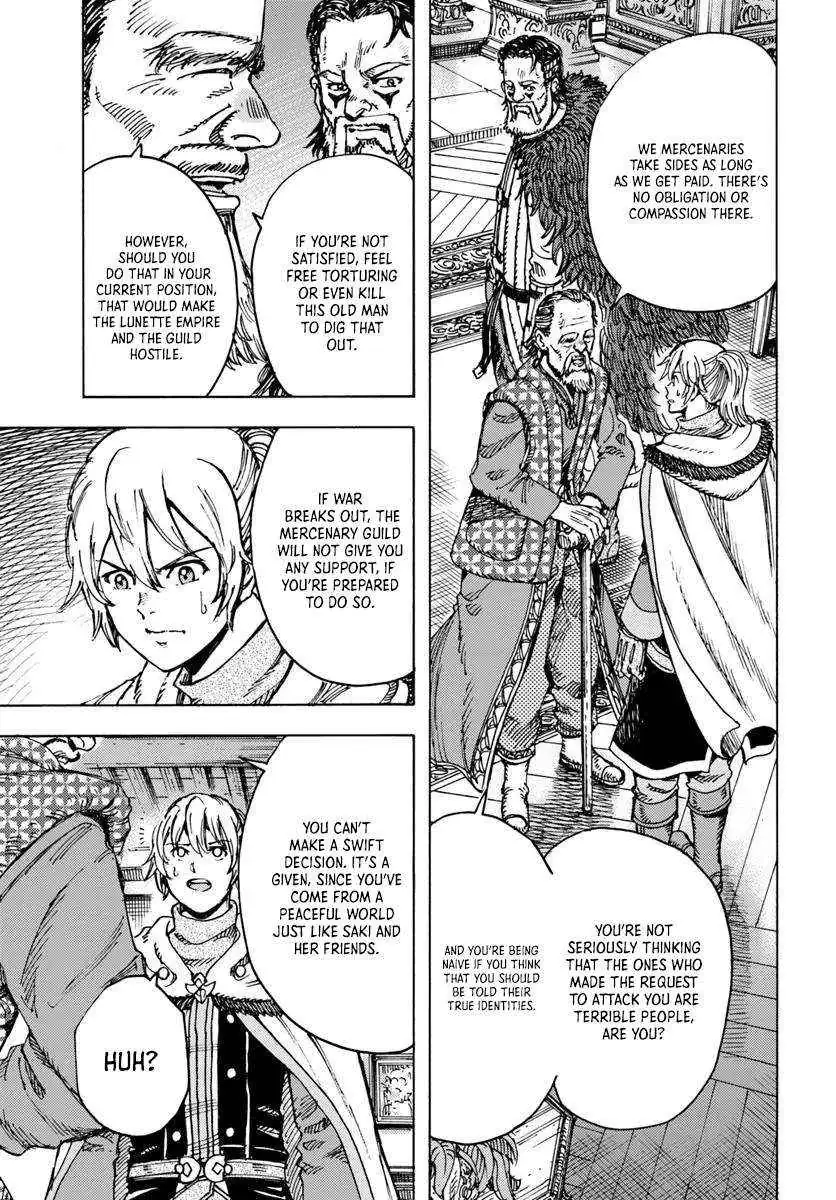 Shoukan Sareta Kenja wa Isekai o Yuku: Saikyou na no wa Fuyou Zaiko no Aitemu deshita Chapter 49.2 — Page 5