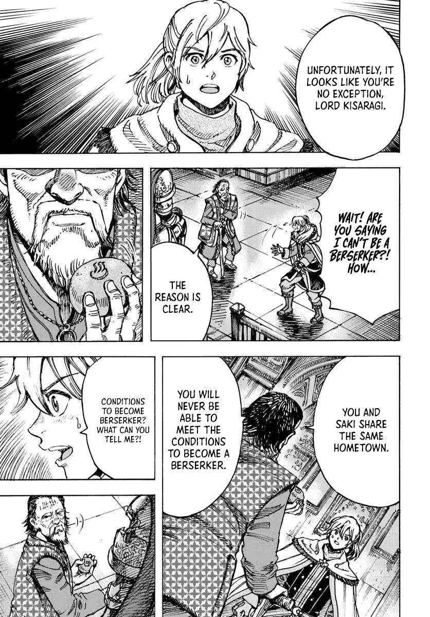 Shoukan Sareta Kenja wa Isekai o Yuku: Saikyou na no wa Fuyou Zaiko no Aitemu deshita Chapter 49.2 — Page 15