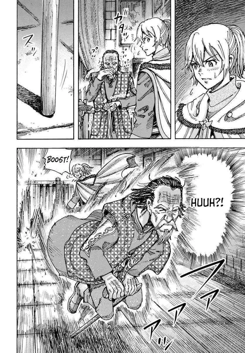 Shoukan Sareta Kenja wa Isekai o Yuku: Saikyou na no wa Fuyou Zaiko no Aitemu deshita Chapter 49.2 — Page 20