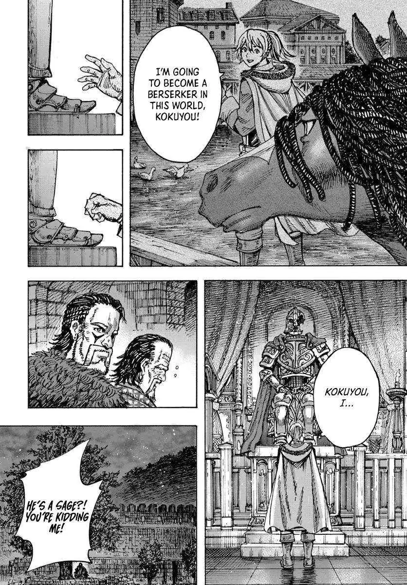 Shoukan Sareta Kenja wa Isekai o Yuku: Saikyou na no wa Fuyou Zaiko no Aitemu deshita Chapter 49.2 — Page 24