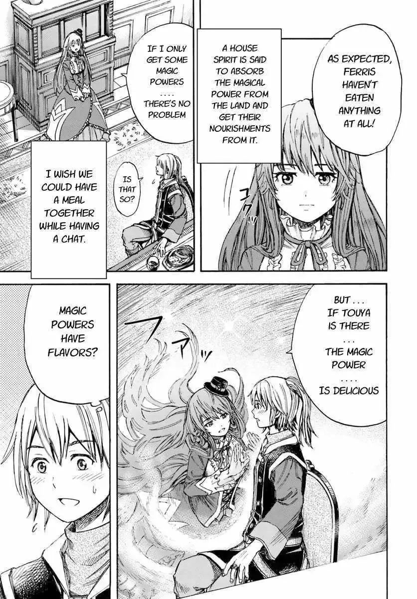 Shoukan Sareta Kenja wa Isekai o Yuku: Saikyou na no wa Fuyou Zaiko no Aitemu deshita Chapter 5.2 — Page 4