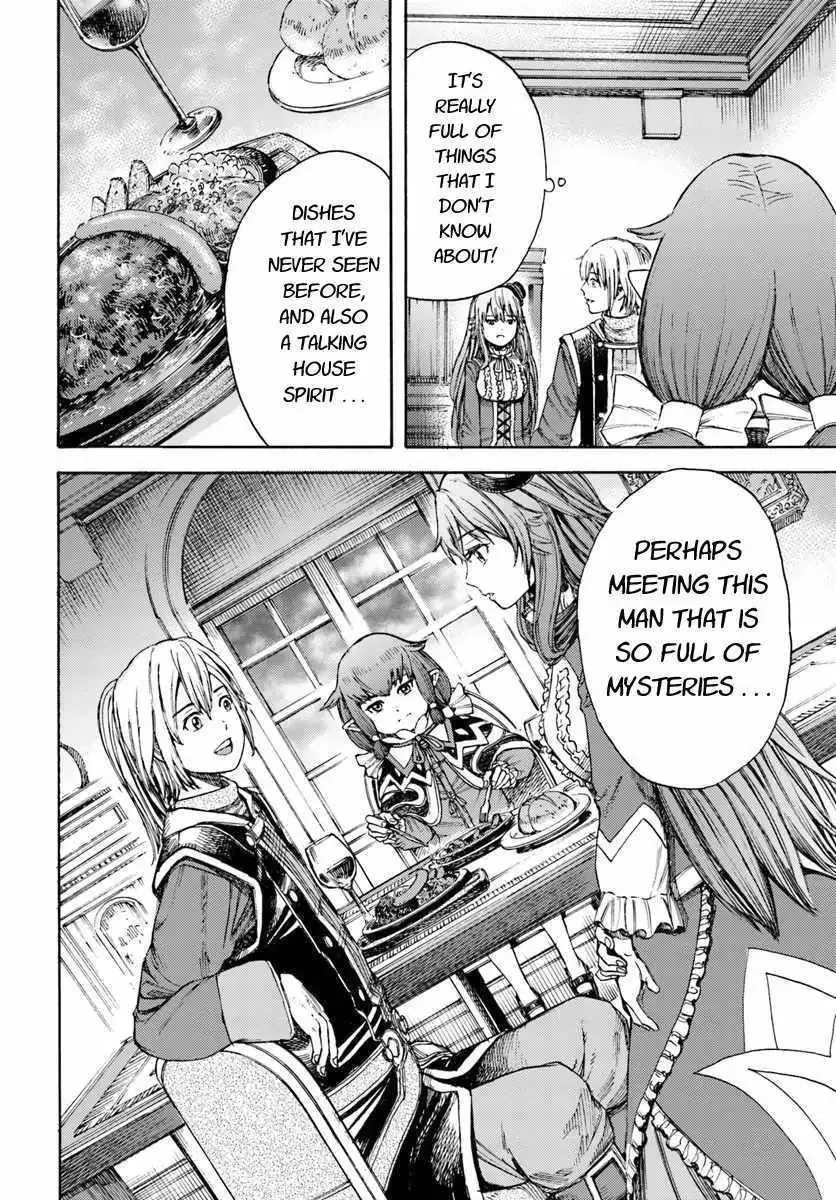 Shoukan Sareta Kenja wa Isekai o Yuku: Saikyou na no wa Fuyou Zaiko no Aitemu deshita Chapter 5.2 — Page 5