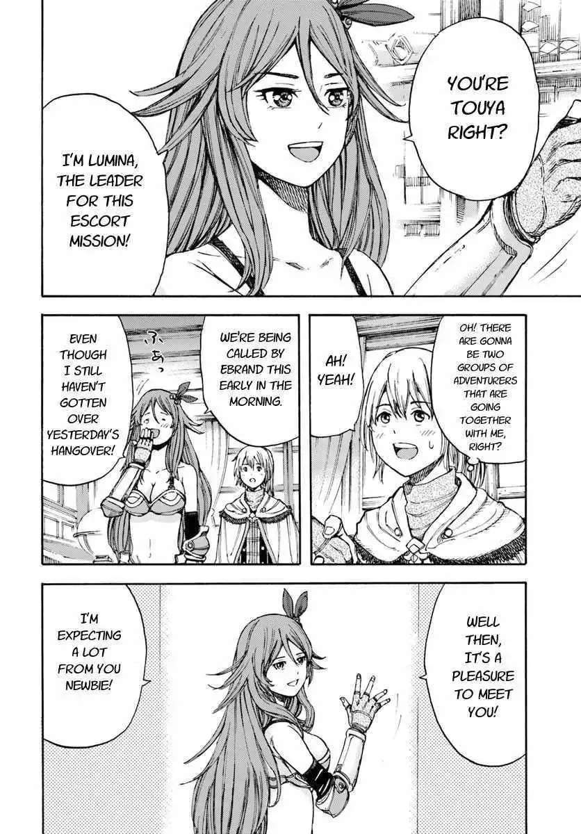 Shoukan Sareta Kenja wa Isekai o Yuku: Saikyou na no wa Fuyou Zaiko no Aitemu deshita Chapter 5.2 — Page 11