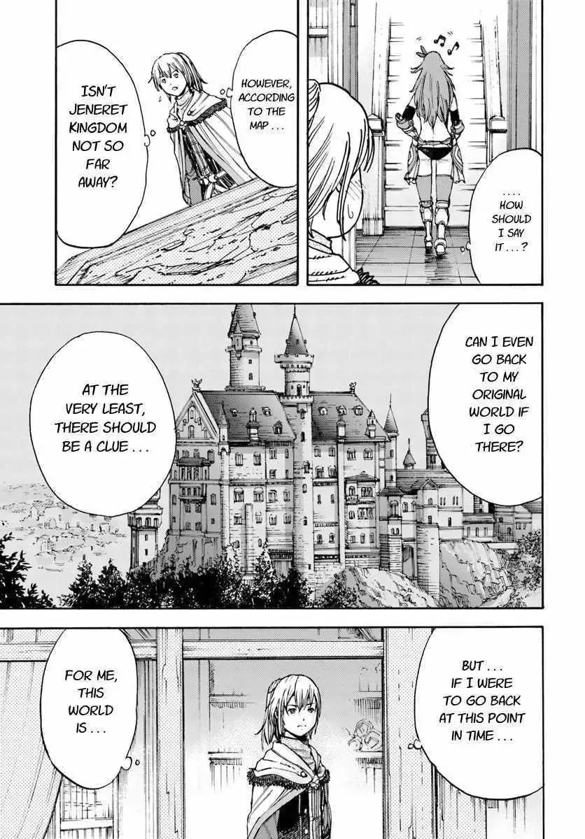 Shoukan Sareta Kenja wa Isekai o Yuku: Saikyou na no wa Fuyou Zaiko no Aitemu deshita Chapter 5.2 — Page 12