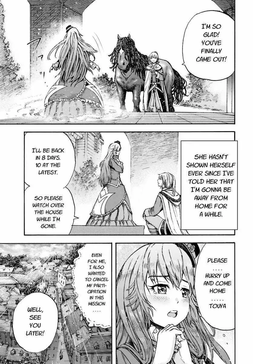 Shoukan Sareta Kenja wa Isekai o Yuku: Saikyou na no wa Fuyou Zaiko no Aitemu deshita Chapter 5.2 — Page 14