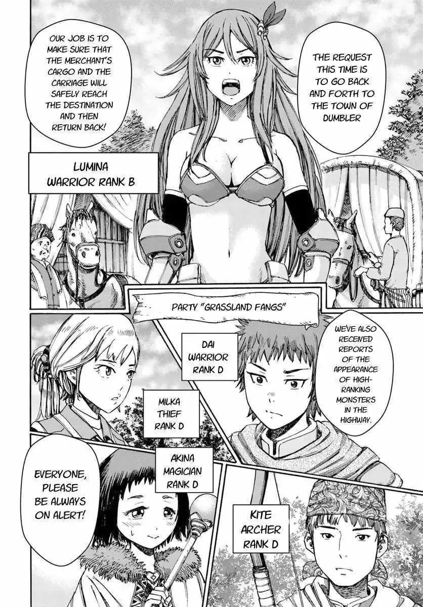 Shoukan Sareta Kenja wa Isekai o Yuku: Saikyou na no wa Fuyou Zaiko no Aitemu deshita Chapter 5.2 — Page 15