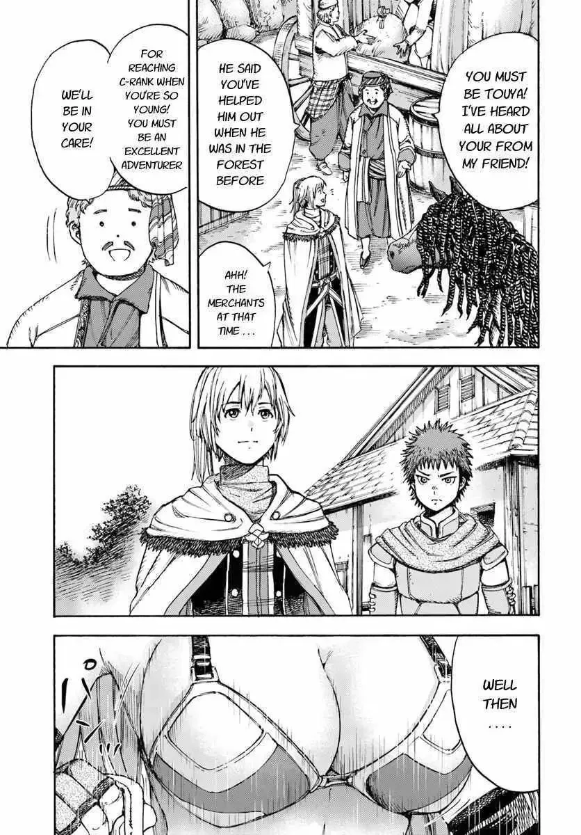Shoukan Sareta Kenja wa Isekai o Yuku: Saikyou na no wa Fuyou Zaiko no Aitemu deshita Chapter 5.2 — Page 16