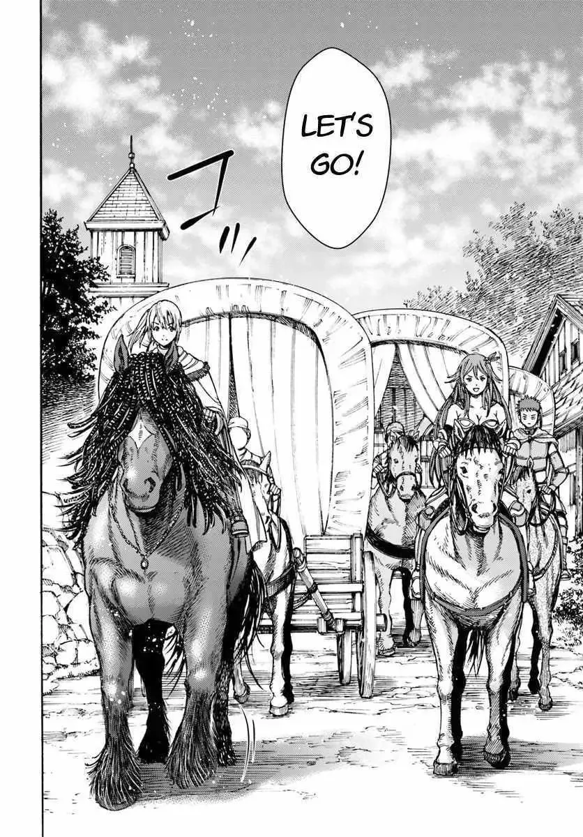 Shoukan Sareta Kenja wa Isekai o Yuku: Saikyou na no wa Fuyou Zaiko no Aitemu deshita Chapter 5.2 — Page 17