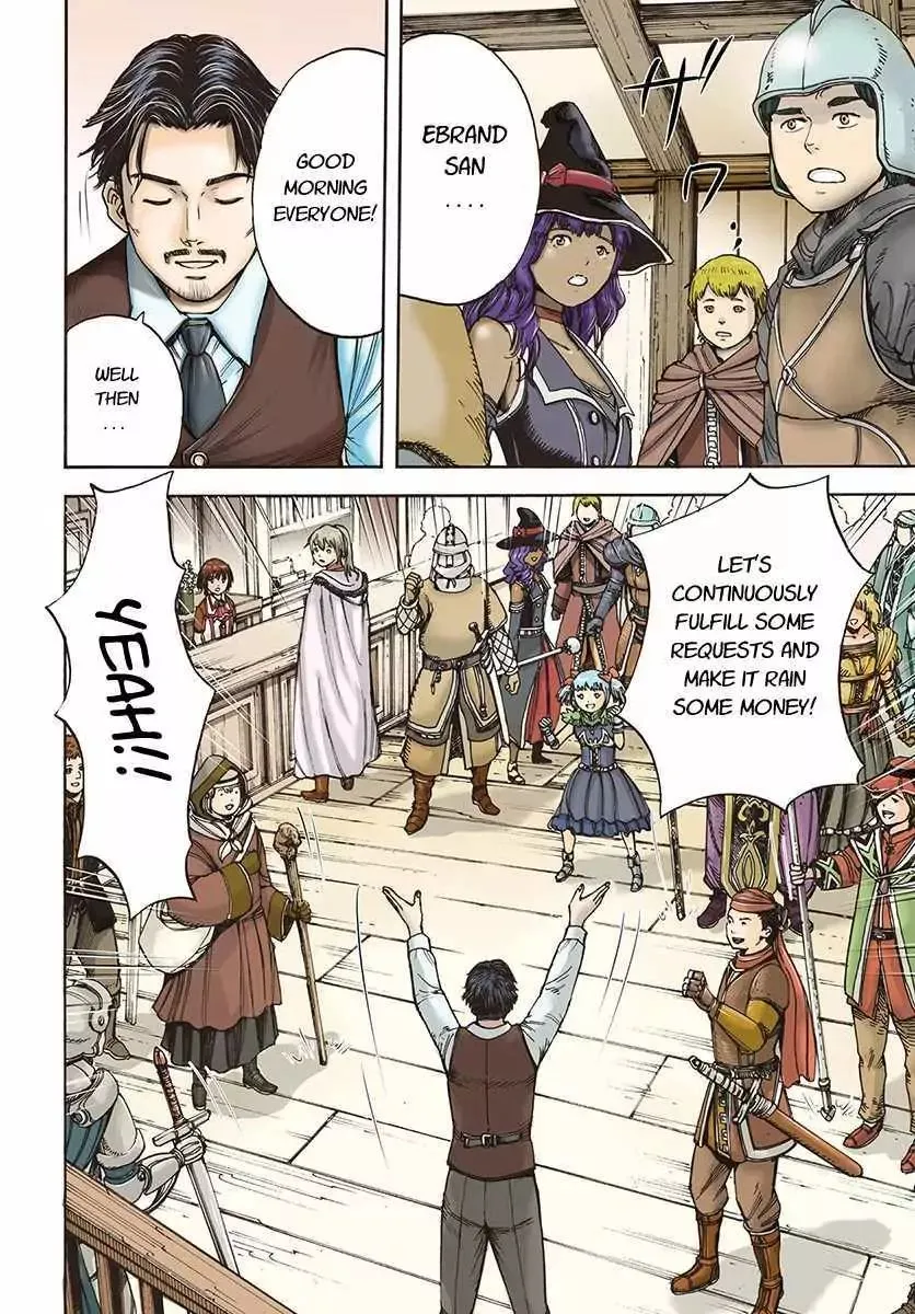 Shoukan Sareta Kenja wa Isekai o Yuku: Saikyou na no wa Fuyou Zaiko no Aitemu deshita Chapter 5 — Page 4