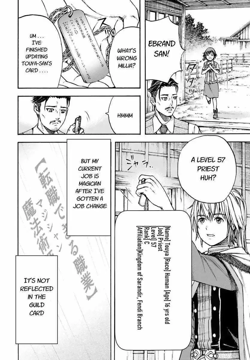 Shoukan Sareta Kenja wa Isekai o Yuku: Saikyou na no wa Fuyou Zaiko no Aitemu deshita Chapter 5 — Page 8