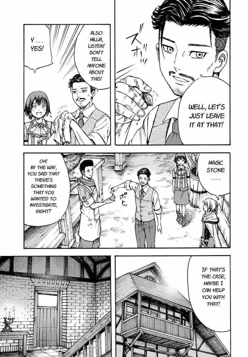 Shoukan Sareta Kenja wa Isekai o Yuku: Saikyou na no wa Fuyou Zaiko no Aitemu deshita Chapter 5 — Page 13